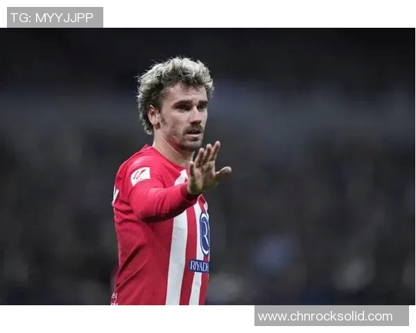 格列兹曼再次发声,宣布不会离开马竞,坚定未来计划