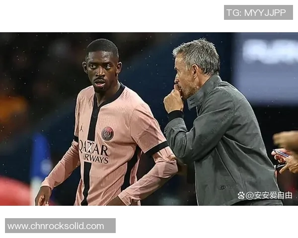 法甲球队巴黎圣日耳曼签下新任主教练,重塑冠军霸主地位